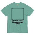 The Greatest Chameleon Ever Men's Relaxed Fit Tee product image 1