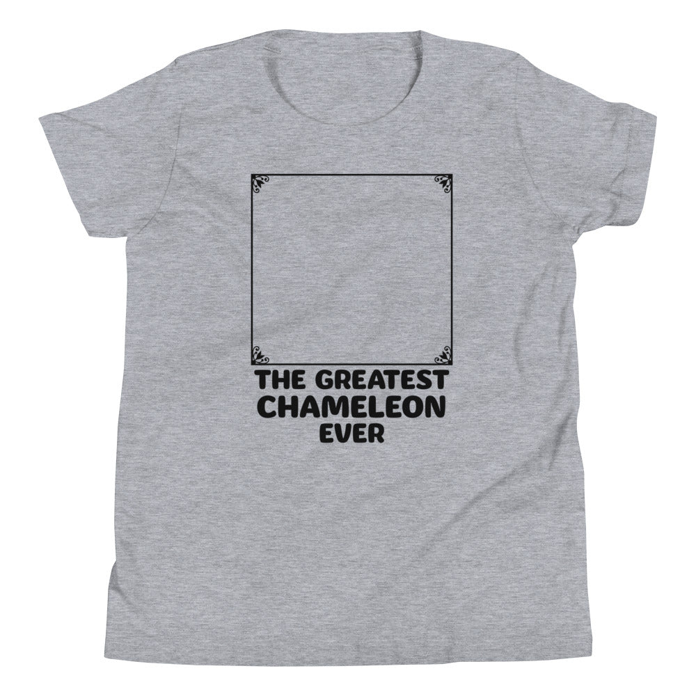 The Greatest Chameleon Ever Kid's Youth Tee product image 4