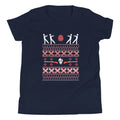 Zombie Christmas Sweater Kid's Youth Tee product image 1